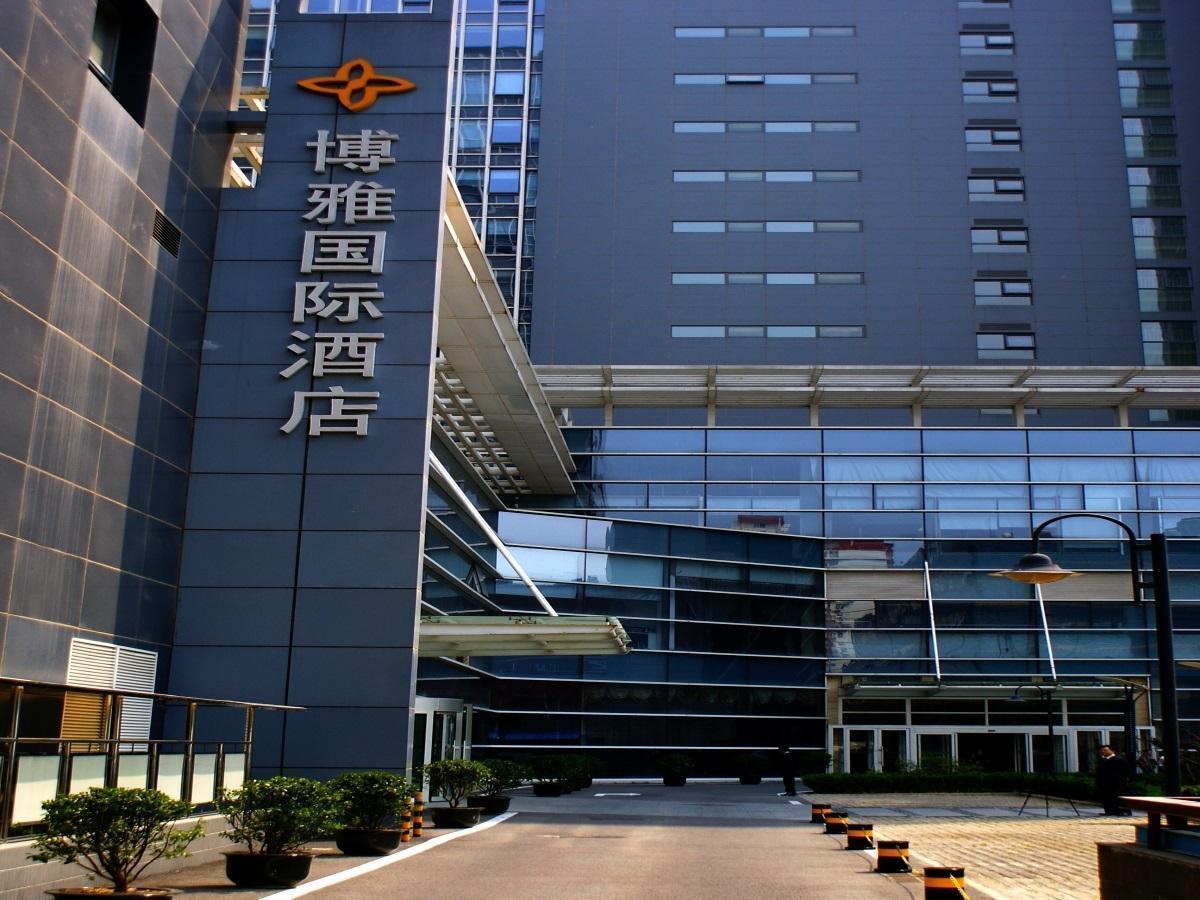 Boya Hotel Beijing Exterior photo